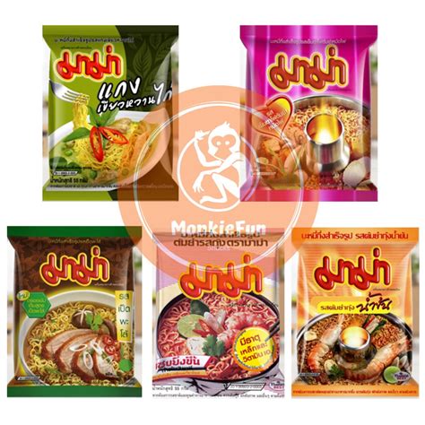 thailand matka|mama thai noodle.